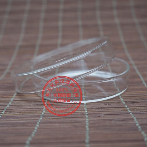 高硼硅加厚100mm玻璃培养皿10cm玻璃平皿 耐高温 包破损底+盖整套