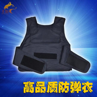 防弹衣服防弹背心防暴服避弹衣软质凯夫拉战术背心安保作战马甲
