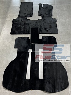 香港右肽ALPHARD/VELLFIRE埃尔法威尔法10系20系30系全车铺面地毯