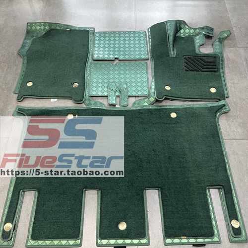 双层专用40系地毯脚垫右钛全包覆