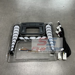 适用Alphard埃尔法LED阅读灯室内灯改装VELLFIRE30系车内照明顶灯