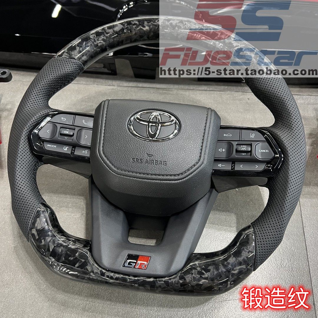 适用右钛大霸王/普瑞维亚50系改装方向盘总成ESTIMA/PREVIA钛盘
