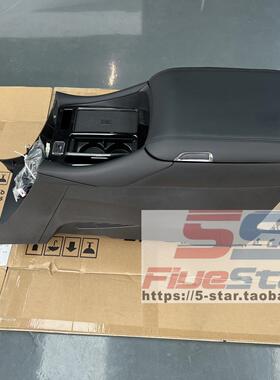 适用alphard/Vellfire20系扶手箱埃尔法威尔法30系车载储物手枕箱