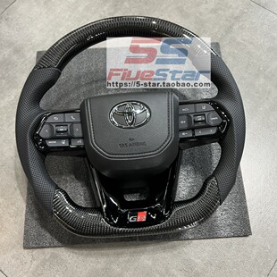 适用海狮200系3型4型改装方向盘钛盘HIACE运动版方向盘总成碳纤纹