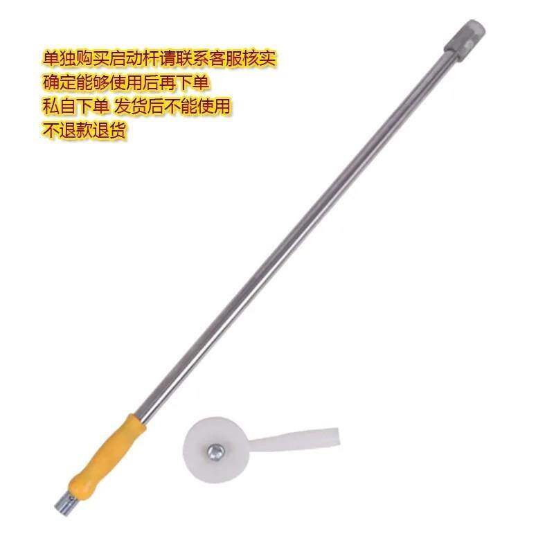 户外闪光砣音乐健身带中老年不锈钢螺金属大号发光陀螺成人