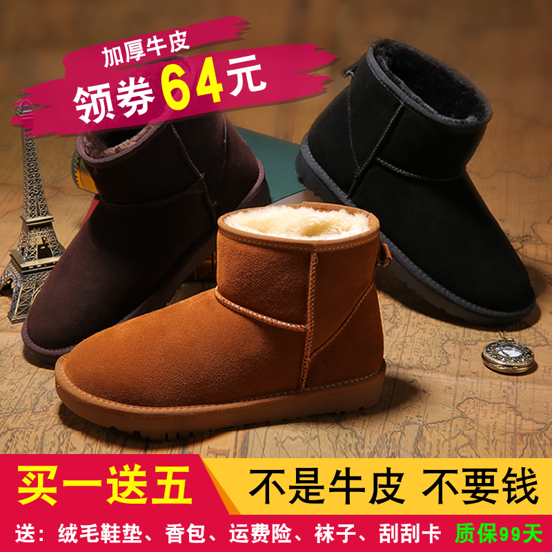 网友分享在meiguo.com的图片