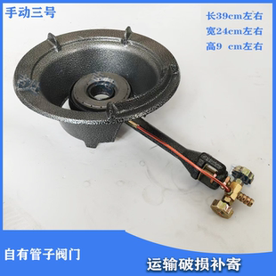 商用猛火灶煤气灶炉饭店家用单灶液化气铸铁摆摊小型中高压爆炒炉