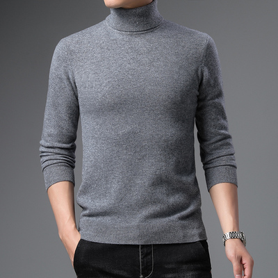 高领羊绒毛衣男士秋冬季纯色修身加绒加厚打底针织衫青年翻领上衣