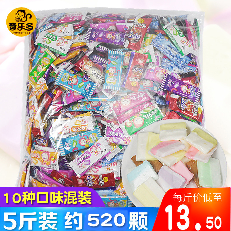 奇乐多别咬我软糖多口味混合水果味糖果喜糖散装5斤怀旧休闲零食