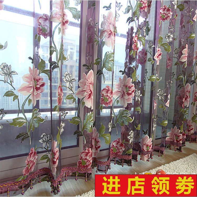 田园牡丹奢华窗帘纱帘成品高档加厚隔断纱帘窗纱客厅卧室阳台布料