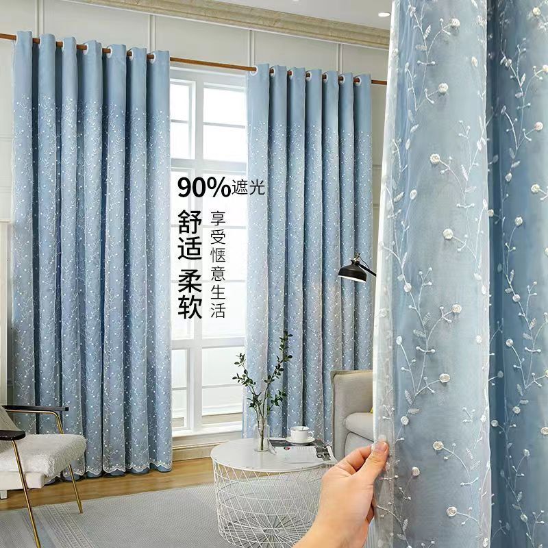 双层窗帘窗纱纱帘加厚全遮光布客厅卧室阳台落地窗帘隔热定做成品