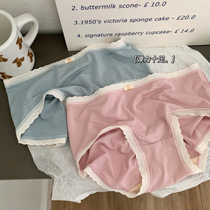 日系可爱甜美莫代尔棉质撞色透气棉裆中腰高弹包臀三角内裤女