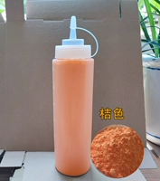 Высококачественный, оранжевый, 230 мл