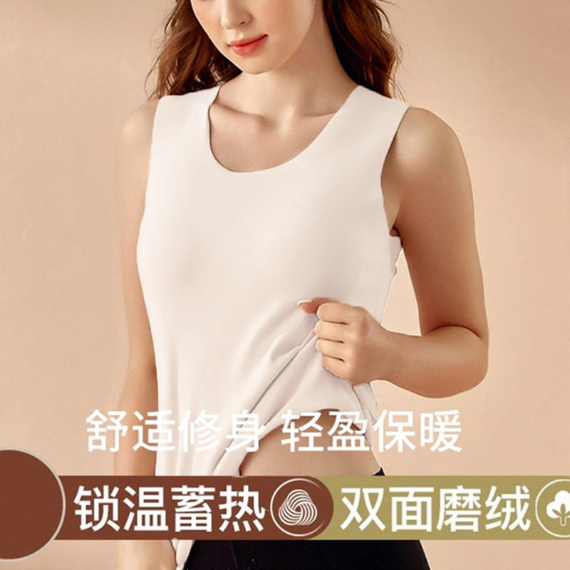 女士保暖背心恒温发热加厚无痕内穿秋衣德绒打底衫上衣冬季内搭,女士内衣/男士内衣/家居服,保暖背心,淘宝优惠券,粉丝福利购,淘宝优惠卷