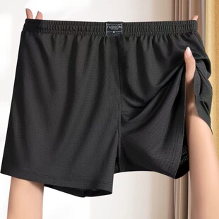 男装 裤 衩男生平角四角阿罗裤 男式 睡裤 冰丝内裤 宽松短裤 速干 休闲裤