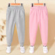 子卫裤 春夏季 洋气校园收口裤 男女童儿童裤 童装 代发潮印LOGO跨境