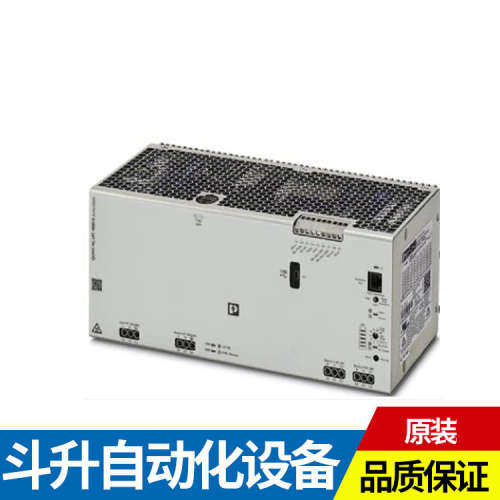 菲尼克斯 电源；QUINT-PS-100-240AC/24DC/5 2938581