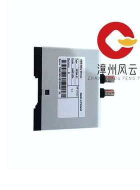 NCHM-21 电源装置 PLC/DCS系统 质保一年