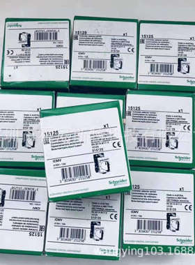 OVA51007E法国全新断路器现货GV2AF3 GV2PM10CGV2ME08 VW3A7716