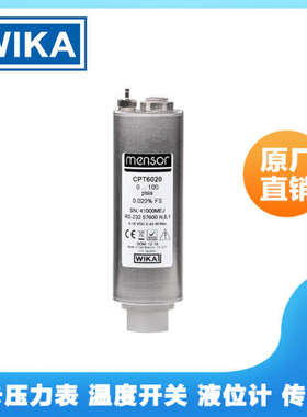 威卡 WIKA PGT23.160系列 带电信号输出的波登管压力表