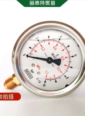 德国 品牌 WIKA 威卡  DPGS40TA 型号 DPGS40TA 压力表