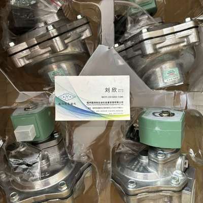 SCG353G047/353A047电磁脉冲阀ASCO布袋除尘阀膜片阀原装正品现货