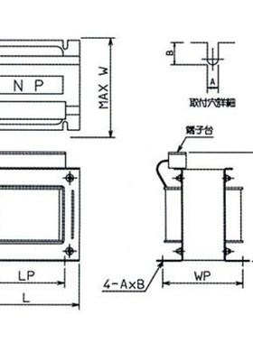 供应布目电机 NETK065A42 转型 三相乾式変圧器 65kVA