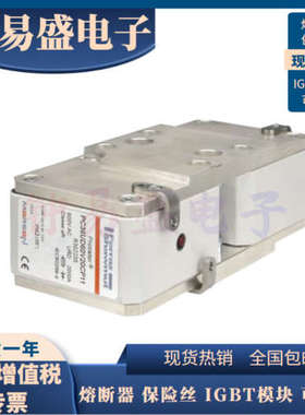 全新罗兰快熔 PC36UD55V32CP11 M301978/PC36UD60V20CP11 R302235