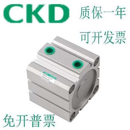 CKD气缸 SSD SSD2-L-25-55-60-65-70*-75-80-85-90-95-T0H-D-N-W1
