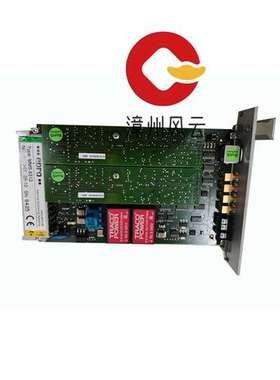 MMS6312 振动监测系统 EPRO飞利浦 前置器