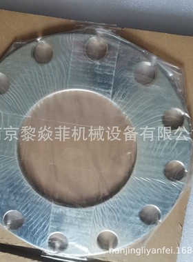 大崎電業社ESB-250-2 用inner/out disc刹车片EB-31057