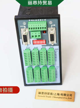 供应 伏尔坎 VULCANIC 6015.30 L=476mm 温控器