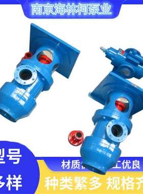 EMTEC-A280R46D8.6-W110221机床螺杆泵EMTEC-A140R46DQ-W110221进