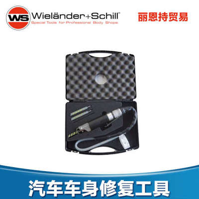 W+S 124072 WIELANDER+SCHILL 窗户分隔线组