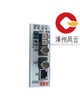 NCHM-21C 电源装置 PLC/DCS系统 质保一年