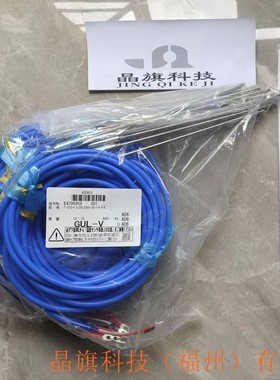 T-240-1000-EXA-YK日本RKC热电偶T-101S-φ4.8-50-300-EXB-YKGN