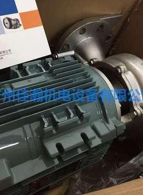 原装 日本泰拉尔TERAL 150ABOG