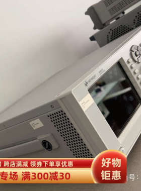Keysight原子配件安捷伦AgilentU8903B音频分析仪原厂原装当天