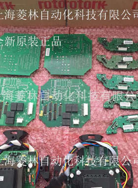 全新原装罗托克配件45464-02，43970-02 43970-02，47825-03