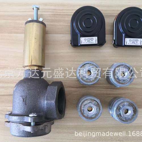 美国GOLDMAN高文 气动夹机 三通阀 HH090 HOFFMAN夹机通用 阀门