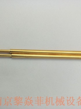 ogura-indus菱形楔形笔Dpointpen替芯