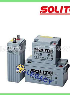 韩国SOLITE蓄电池MSB100/120/150/200/250/300/400/500/600/800