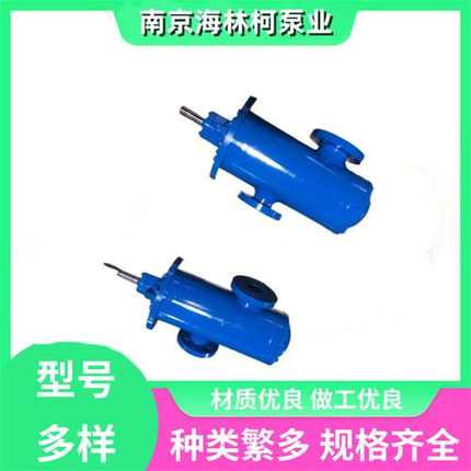 NM021SY02S螺杆泵200*150 250*200UCWM32 250*250WEZ400 NM063BY