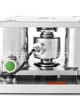 托利多SWC515 PinMountPM SS 22.5/PM SS 30不锈钢称重模块