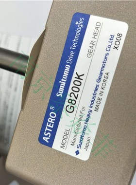 住友重工A6M06CT小型减速机A9R40C机械设备用电动机