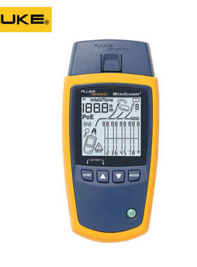 FLUKE福禄克MS2-100 MicroScanner电缆线缆验测仪 网络微扫描仪