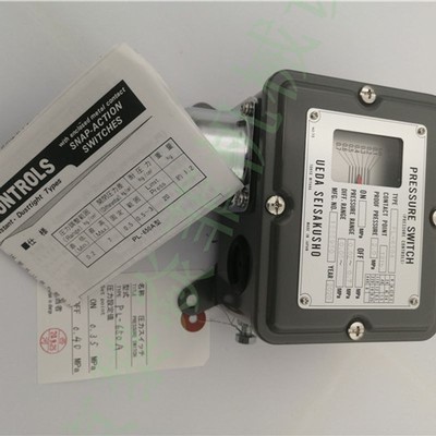 植田UEDAPU6-20-R3PS-106小型开关压力开关