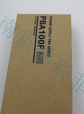 COSEL科索 PBA30F-24-MN电源适配器CHS3002415-U