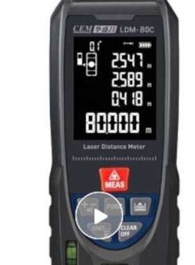 华盛昌蓝牙激光测距仪 iLDM-80C iLDM-120C iLDM-100H iLDM-150H