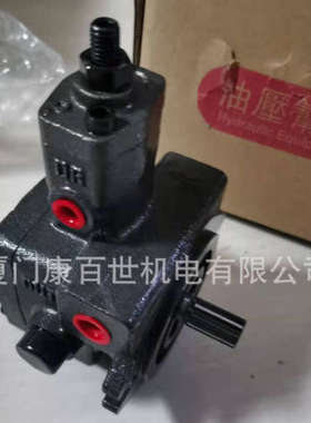 OUYIPU欧伊普液压油泵 叶片泵 液压泵 变量叶片泵 HVP-FCI-F26R-B